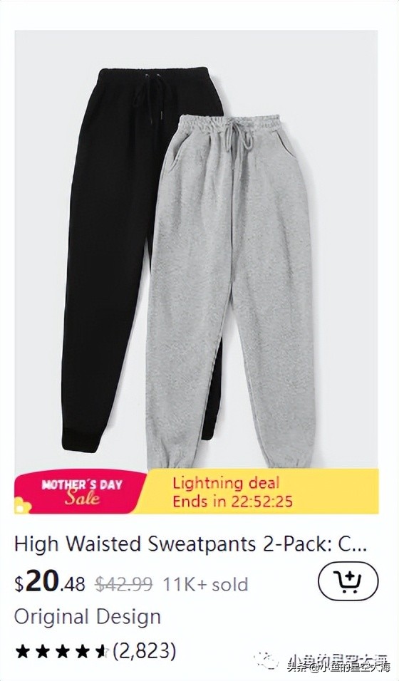 拼多多海外版Temu怎么样,拼多多美国零售价