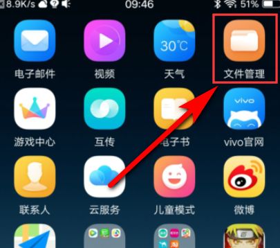 苹果平板ipad怎么清理系统内存,怎么清理安卓平板机身内存