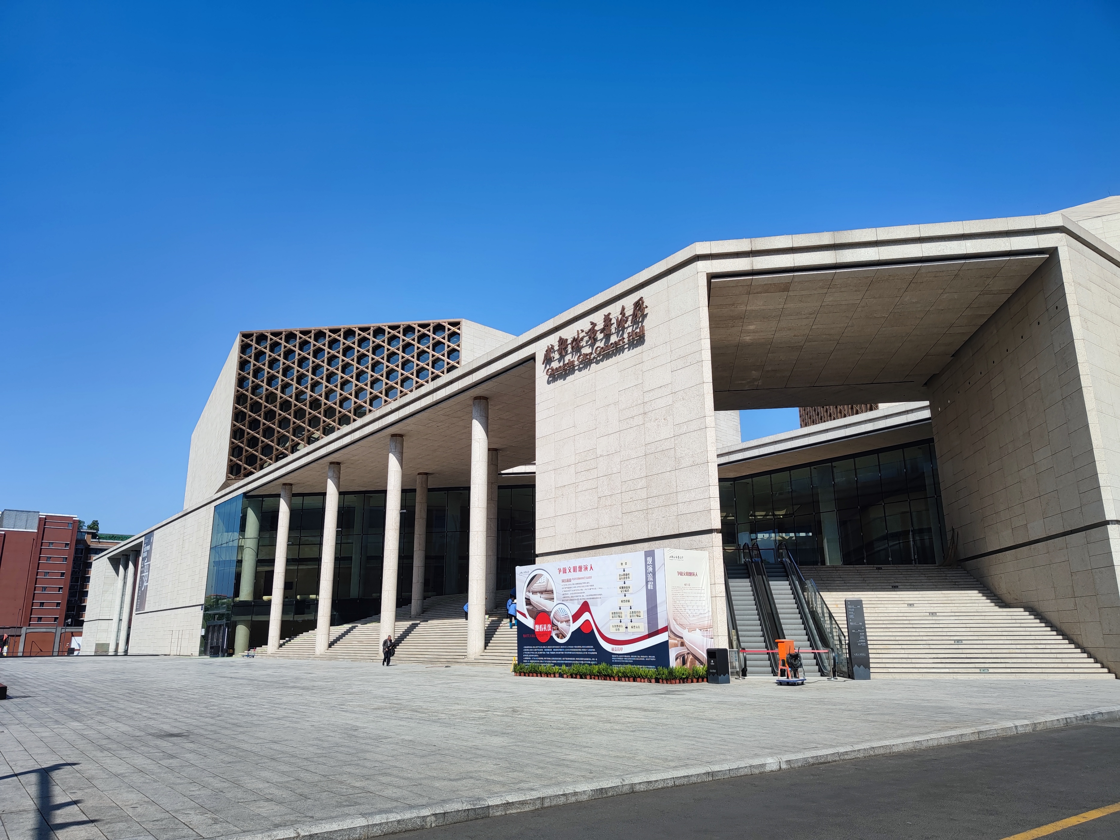 我在望江天气晴来这里感受成都慢生活