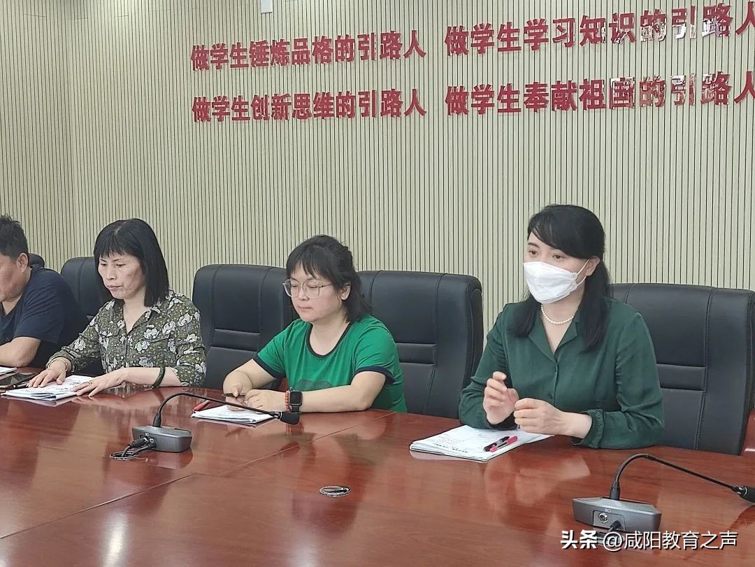 咸阳市高新一中,高新一中公开课