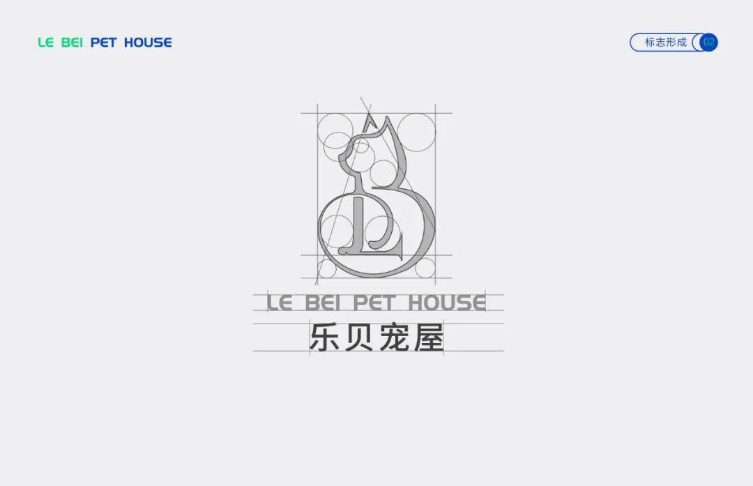 猫咪宠物店室内设计,猫咪logo图片