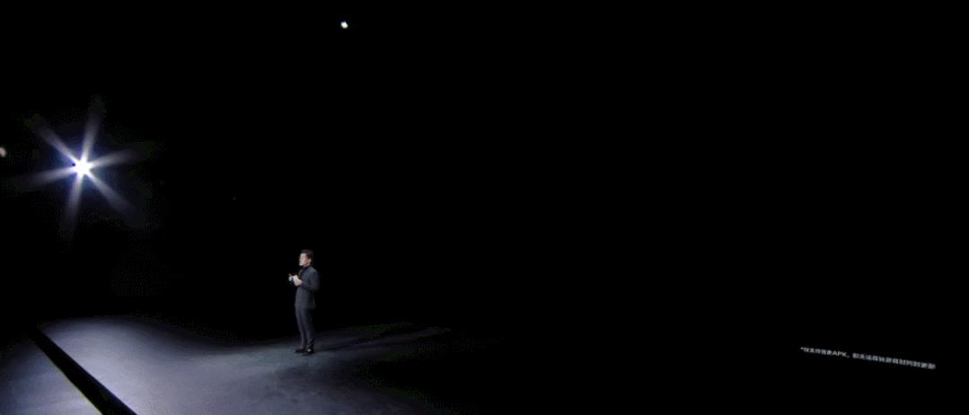 vivo令人惊讶的发布会,vivo发布会ppt模板