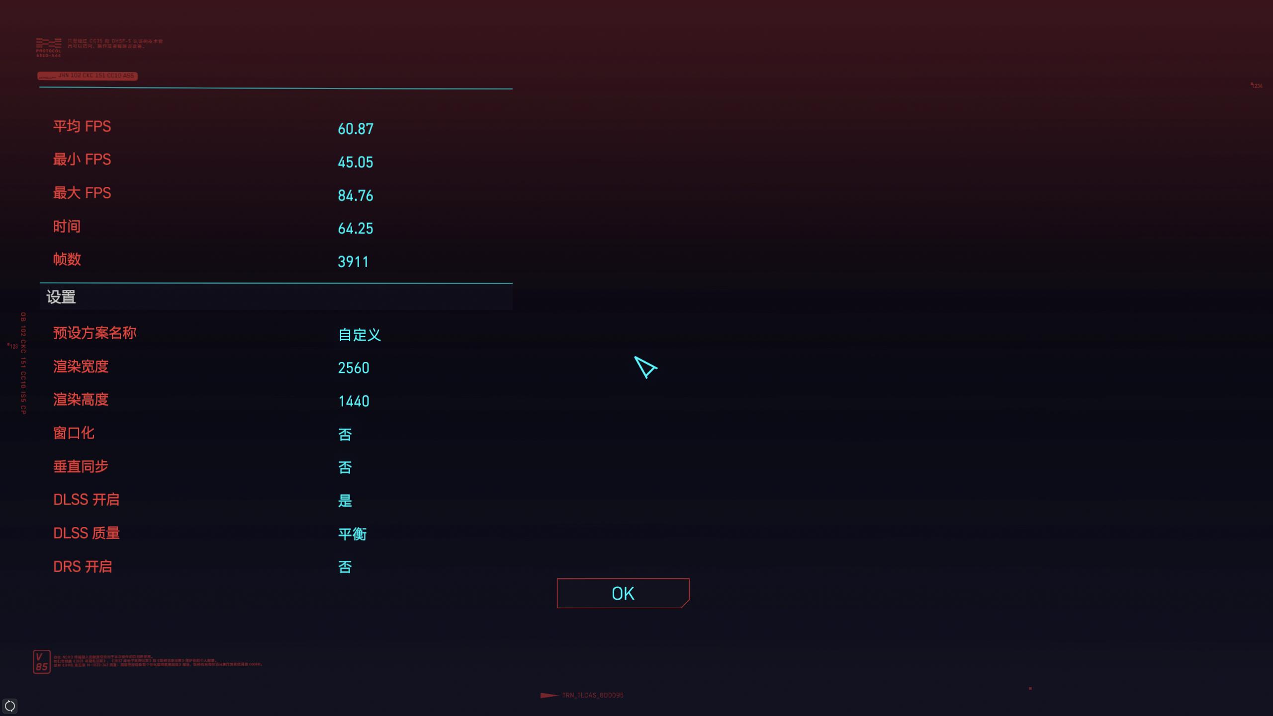 七彩虹b560mgamingpro内存支持,七彩虹b660mgamingv20评测