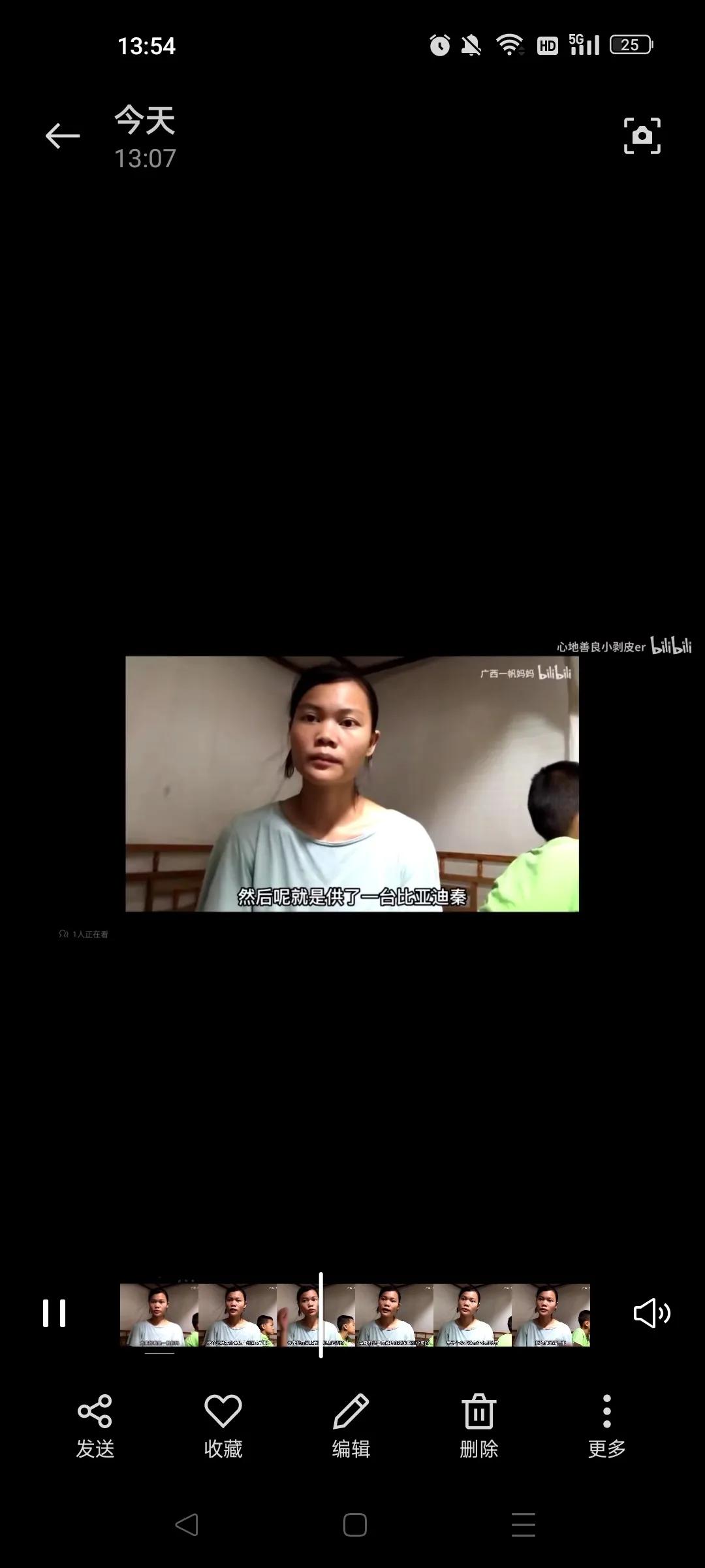 广西一帆妈妈的日常生活,广西一帆妈妈热议