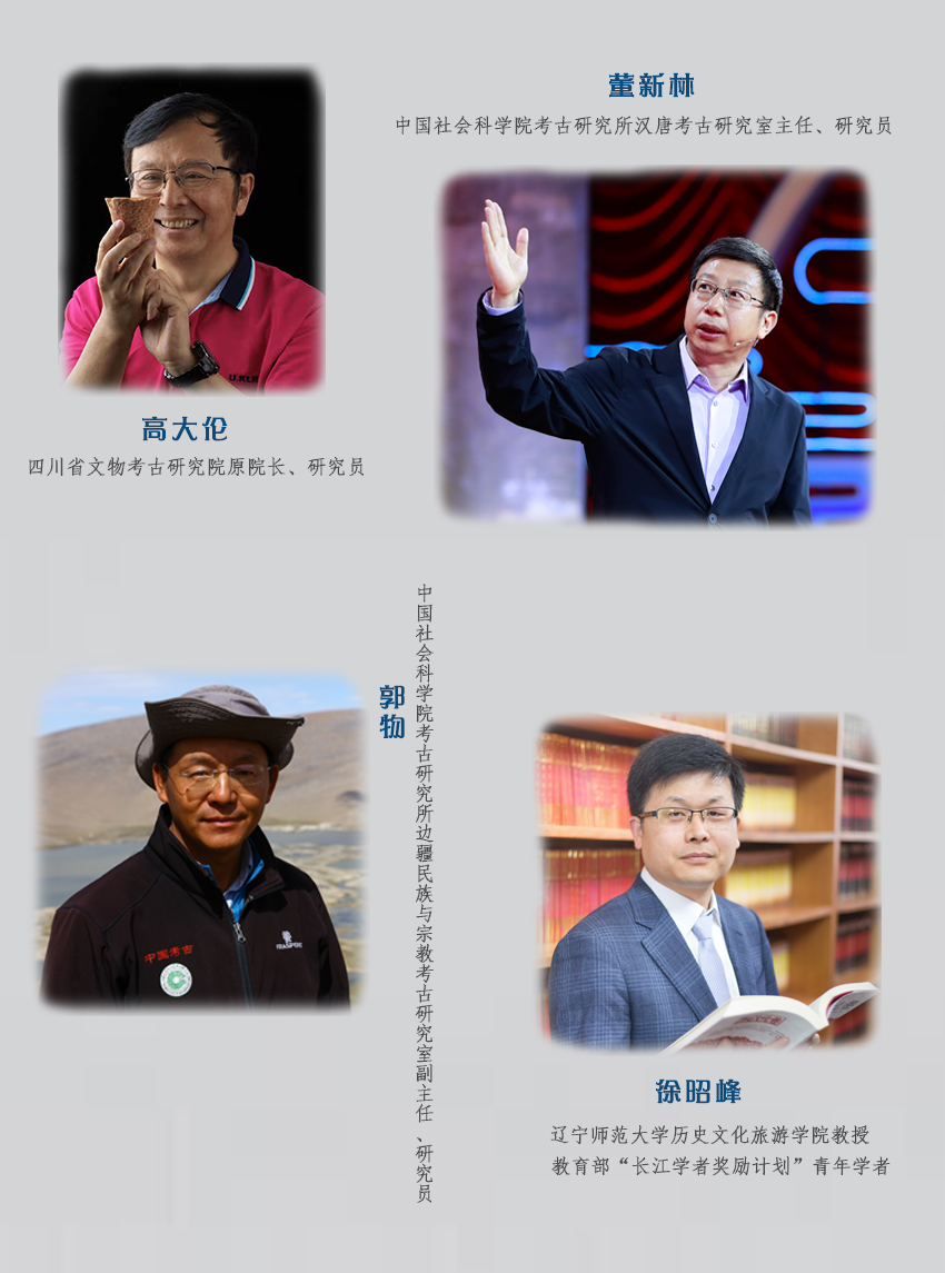 最新考古中华文明传承一万年,考古成果展讲述中华文明故事