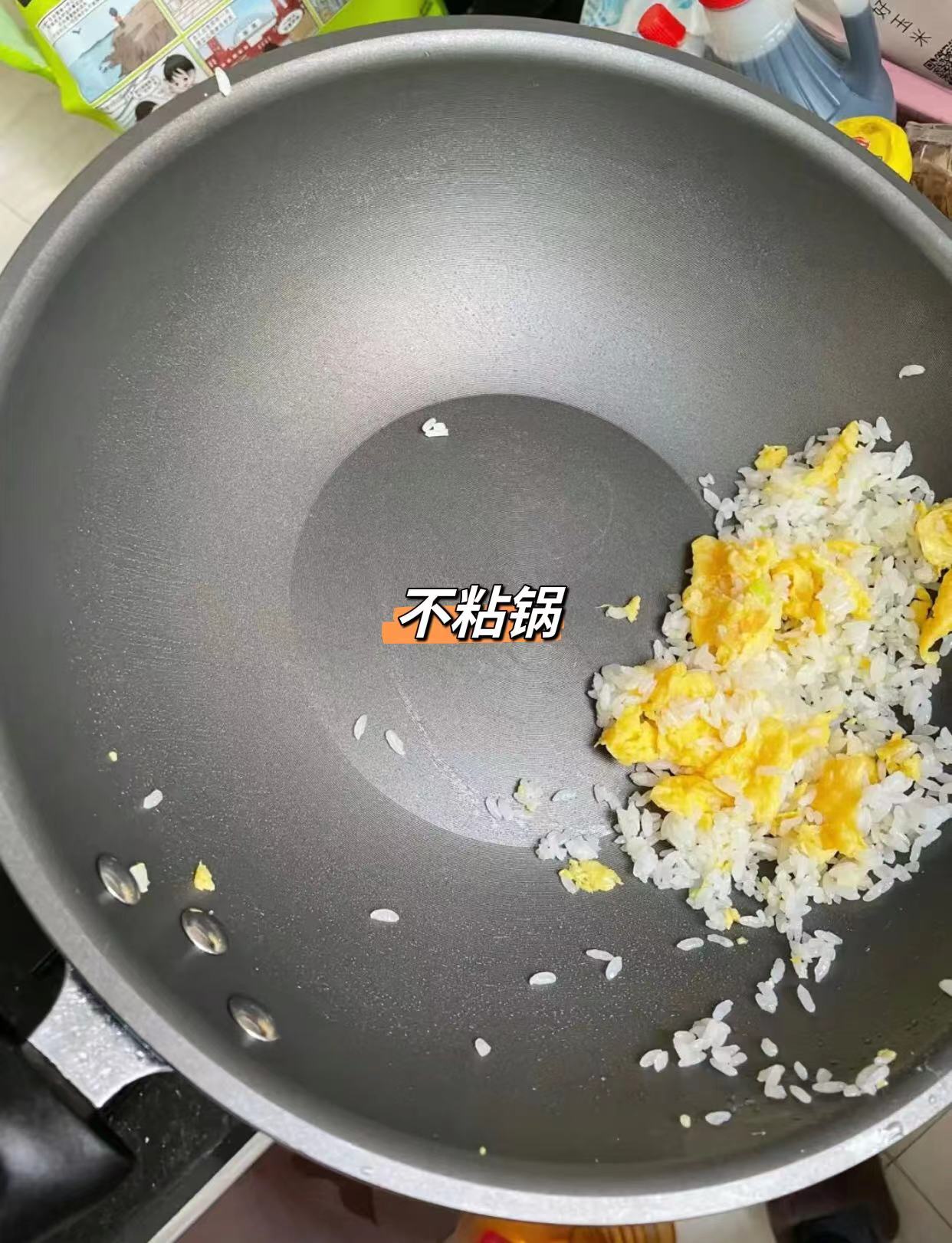 不粘锅几个月换,不粘锅多久换一次合适