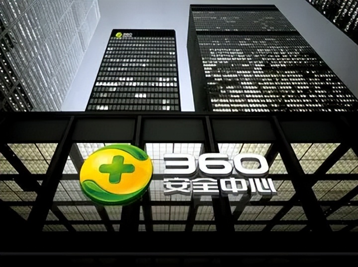 360，可真小看你了：耍流氓耍到日本人身上，凌晨2点笑得我胃疼！