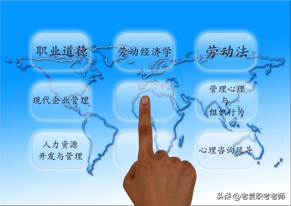 企业人力资源管理师证书报考条件,人力资源部职业技能证书查询入口