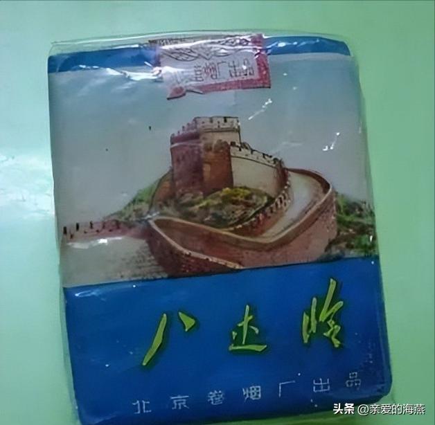 我国绝版老香烟能抽吗,14种绝版老香烟抽过一种你就老了