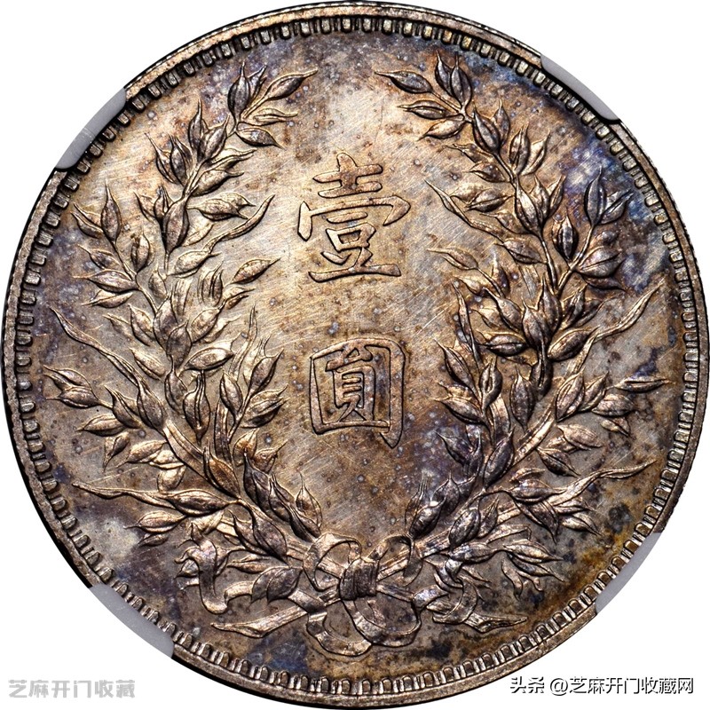 酱彩包浆的银元,绿锈包浆银元价格