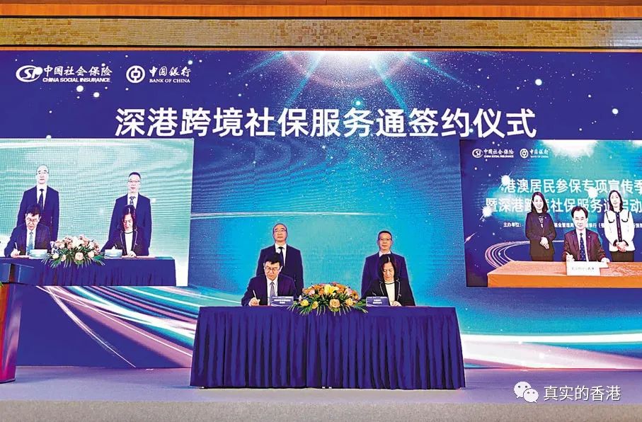 香港退休年龄及退休金,香港有没有养老金退休金