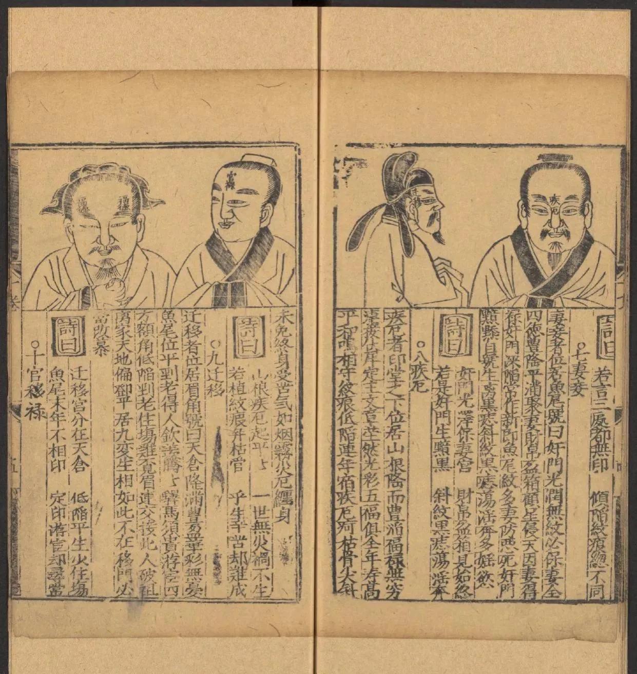 鎰熺煡鍘嗗彶鍝佸懗鏂囧寲缁忓吀,楹荤鐩告湳