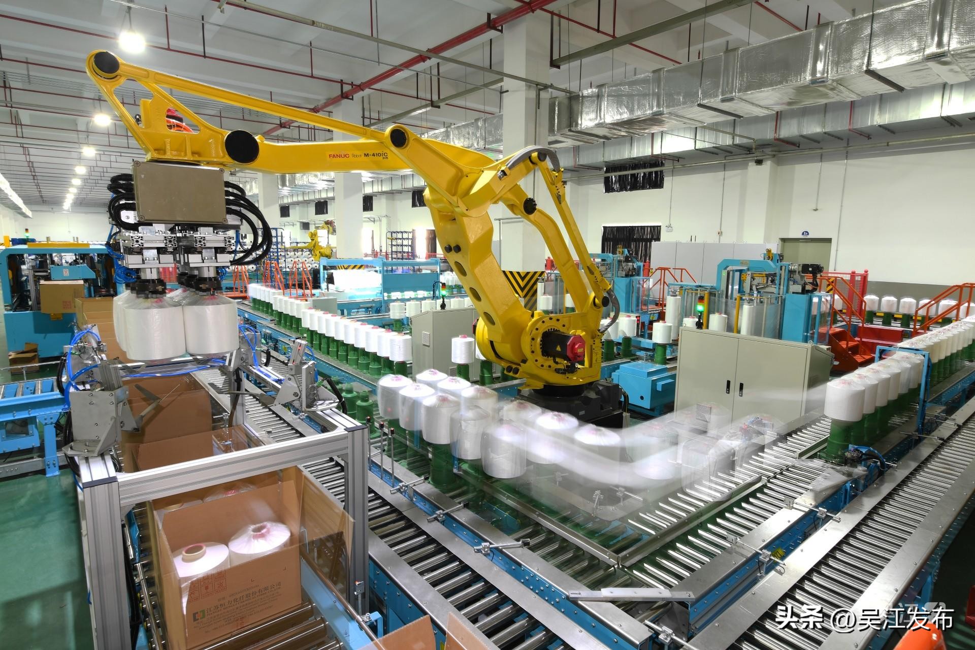 苏州吴江强化科技创新,让创新集群为吴江高质量发展赋能