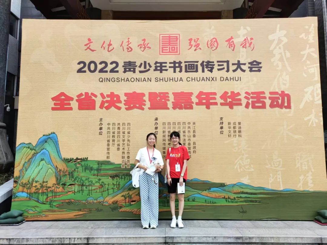 四川成都四十九中,成都四十九中坠亡事件