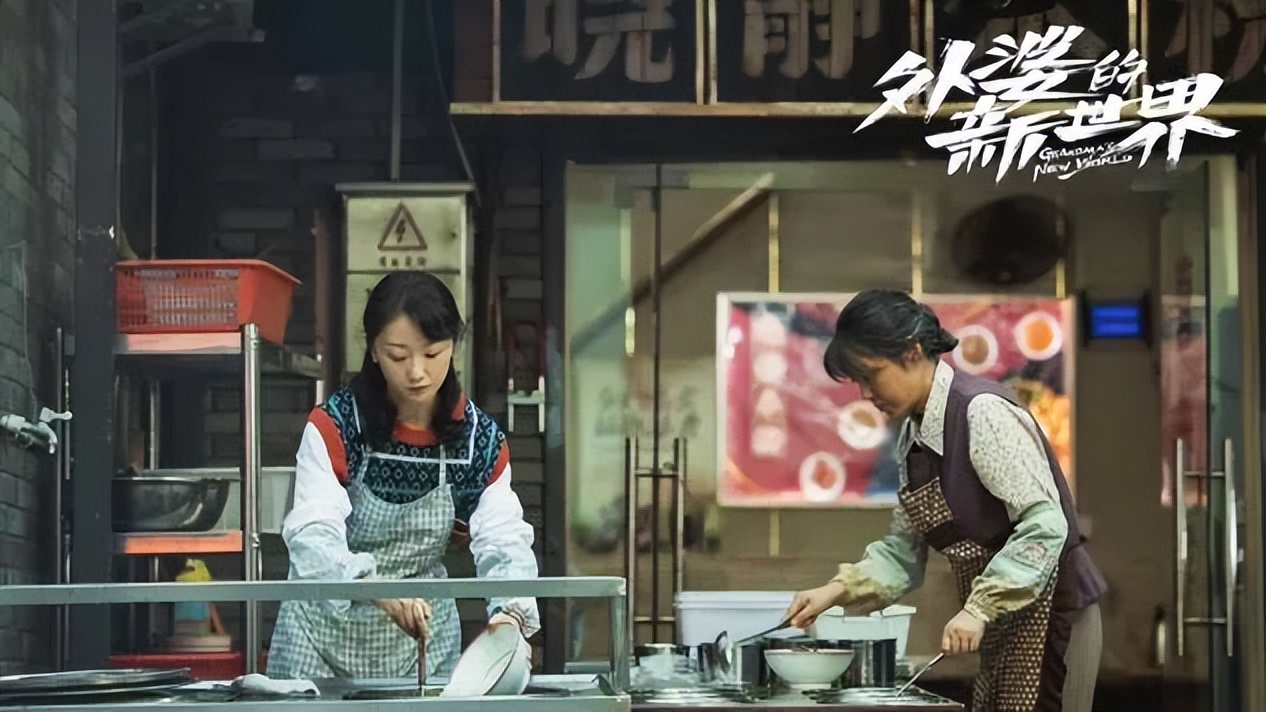 榛勯噾骞翠唬婕斿憳寮犵懚,榛勯噾骞翠唬濂充富寮犵懚