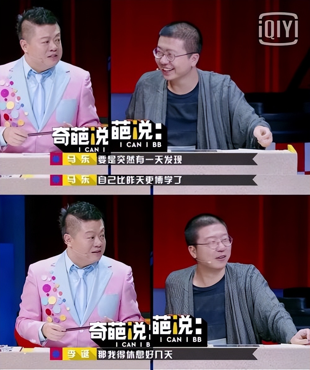 拿什么拯救你呢,拿什么拯救你呢文案