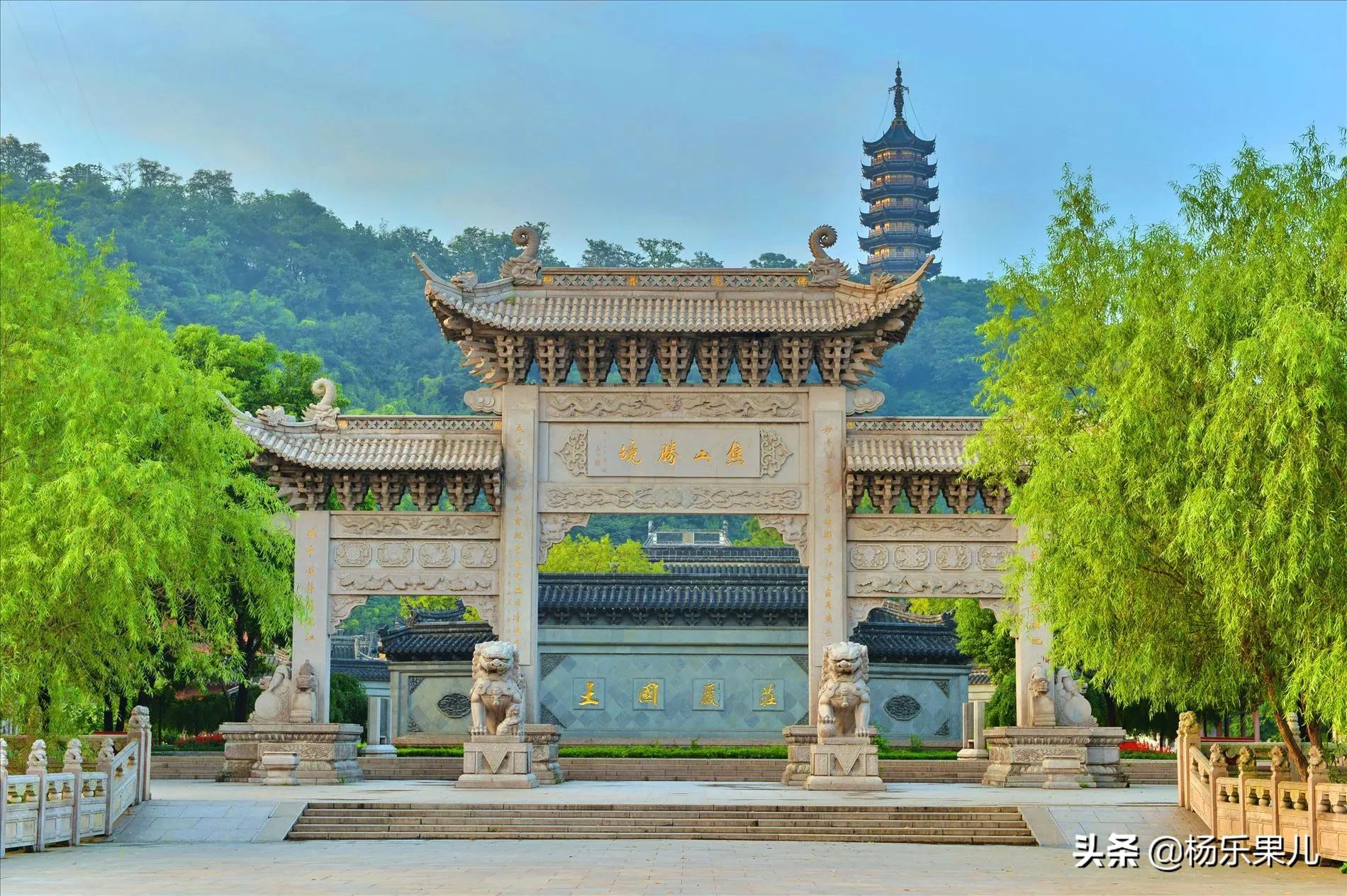 江苏镇江十大景点排名,镇江三大名胜