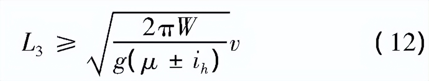 b型单喇叭立交,b型单喇叭互通式立交