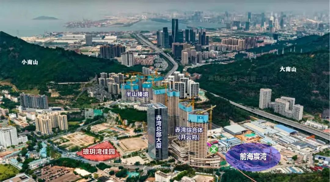 深圳前海宸湾层数,深圳前海宸湾业主