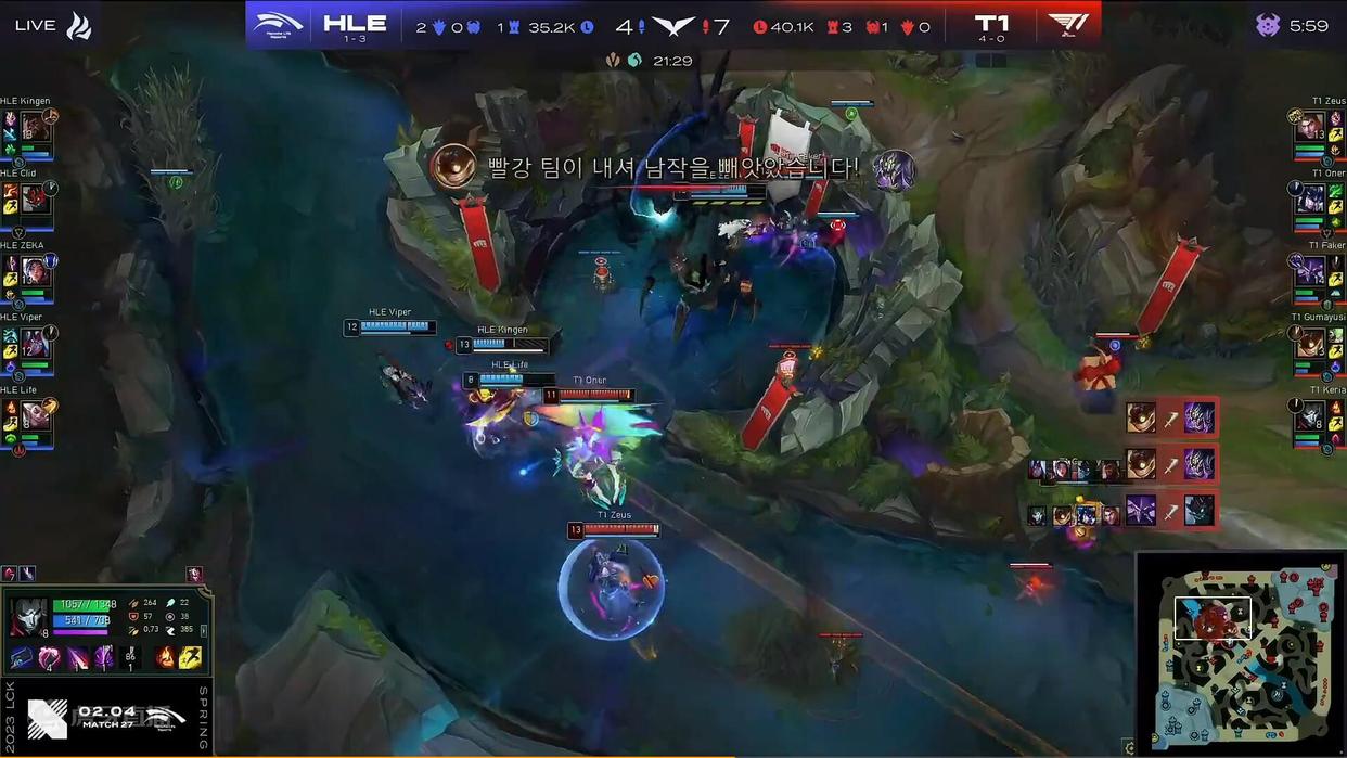 lck季前启航赛2023谁赢了,lck春季赛hle队员