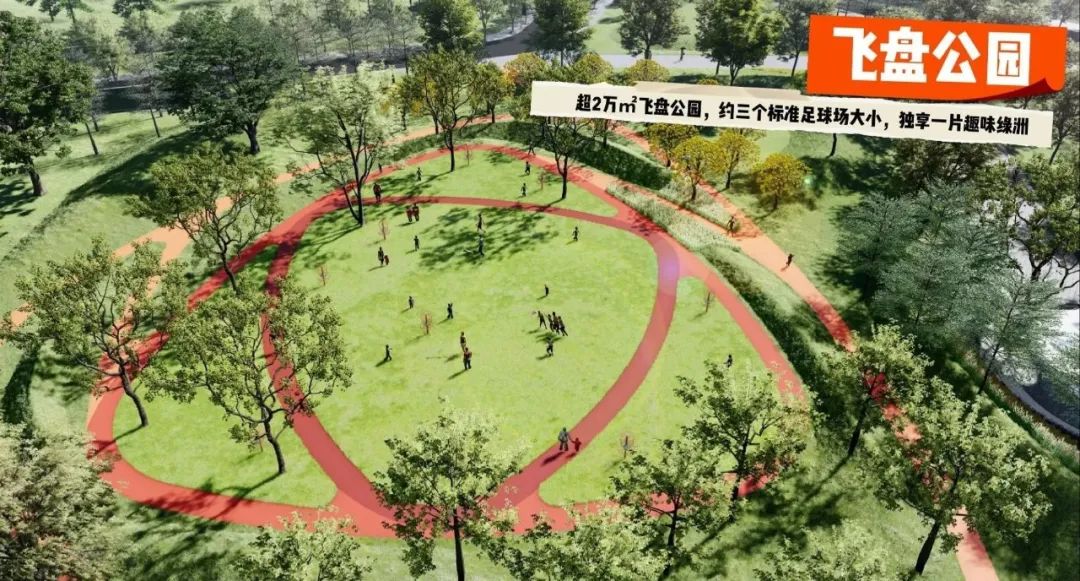 钟落潭最近活动,一夜爆火的钟落潭