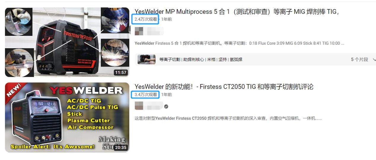 在北美C端市场暴打本土品牌，中国焊机品牌YesWelder凭啥后来居上