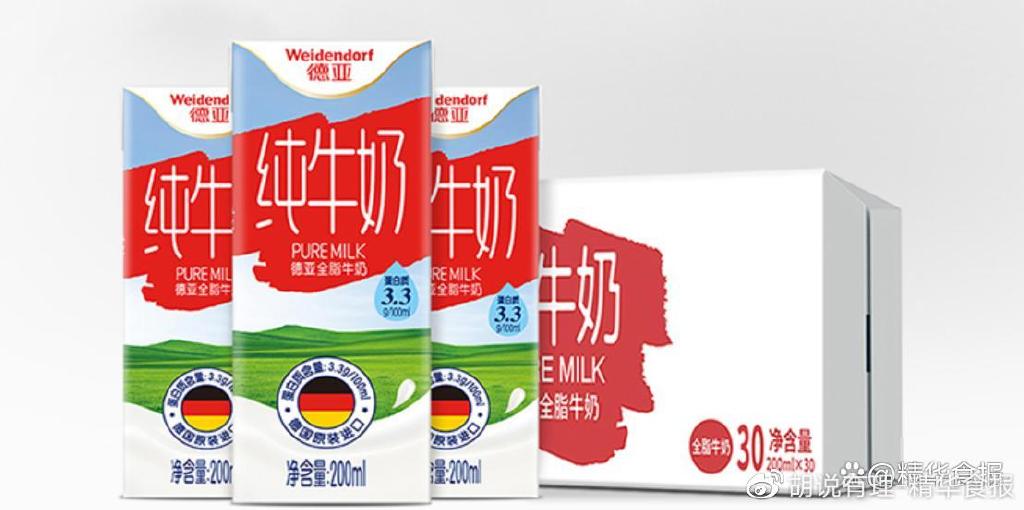 王源也救不了它，品渥食品主业净利暴跌100%！这样的牛奶不好卖了