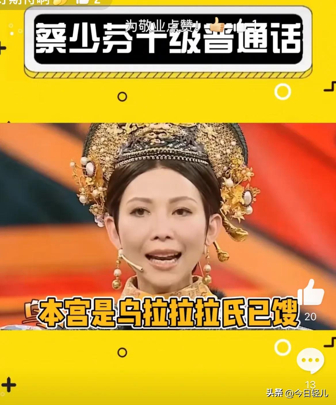 tvb风水轮流转,tvb电视剧风水轮流转