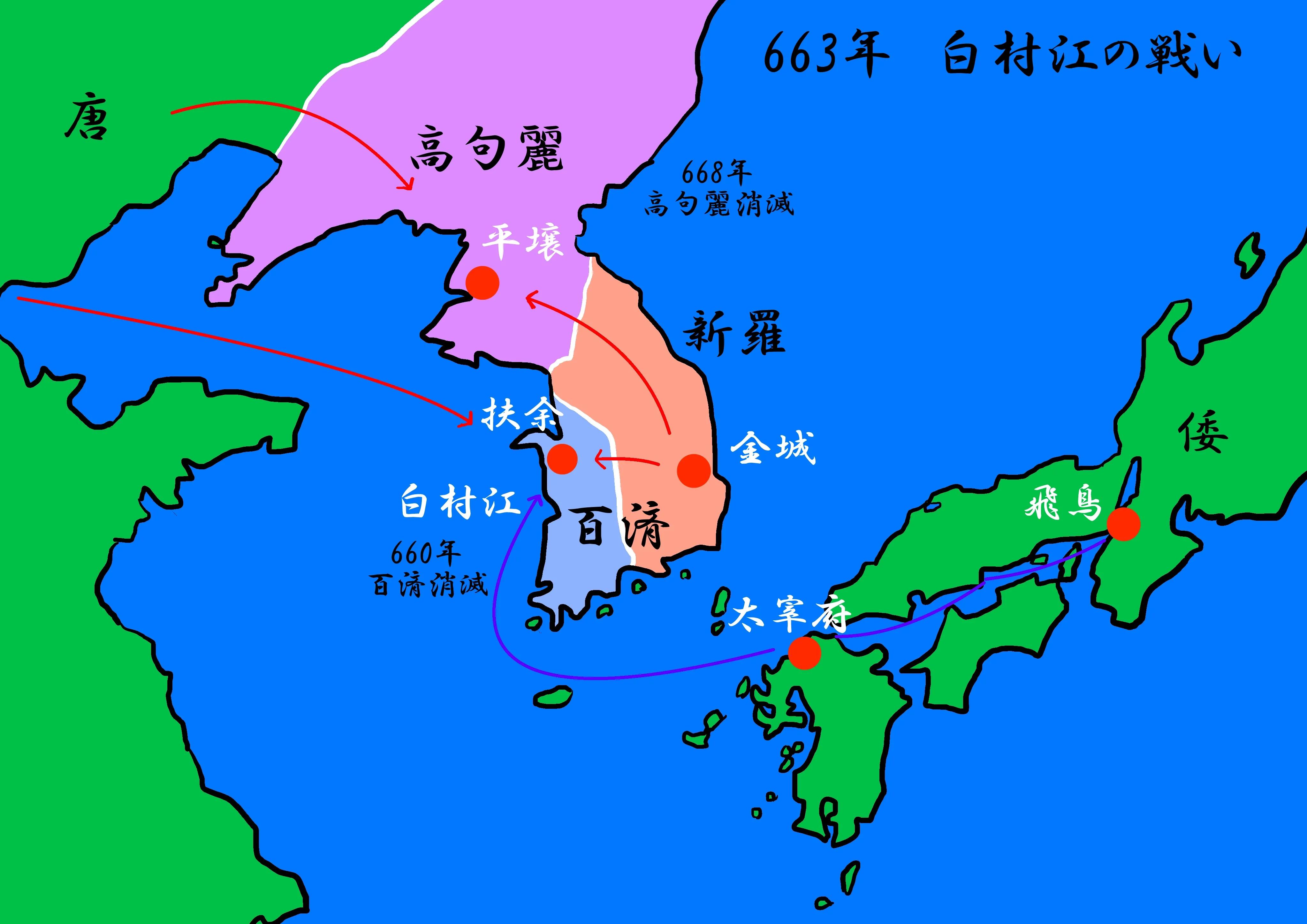 日本历史对倭寇的记载,日本倭寇侵略中国多少年