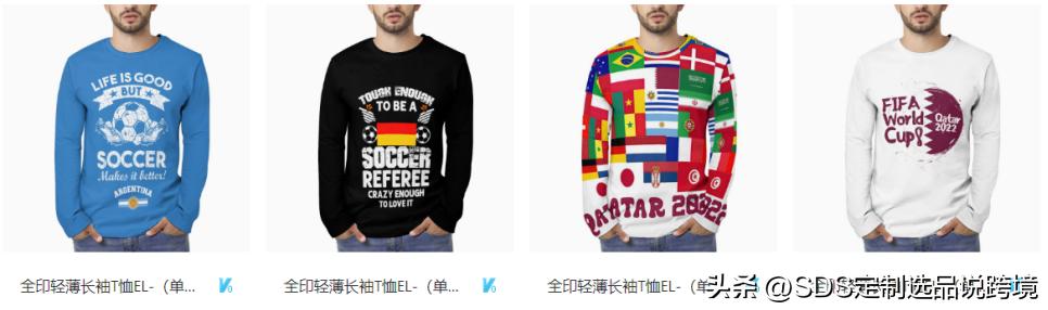 「当黑五邂逅世界杯」差异化服饰选品实现秋冬大促突围