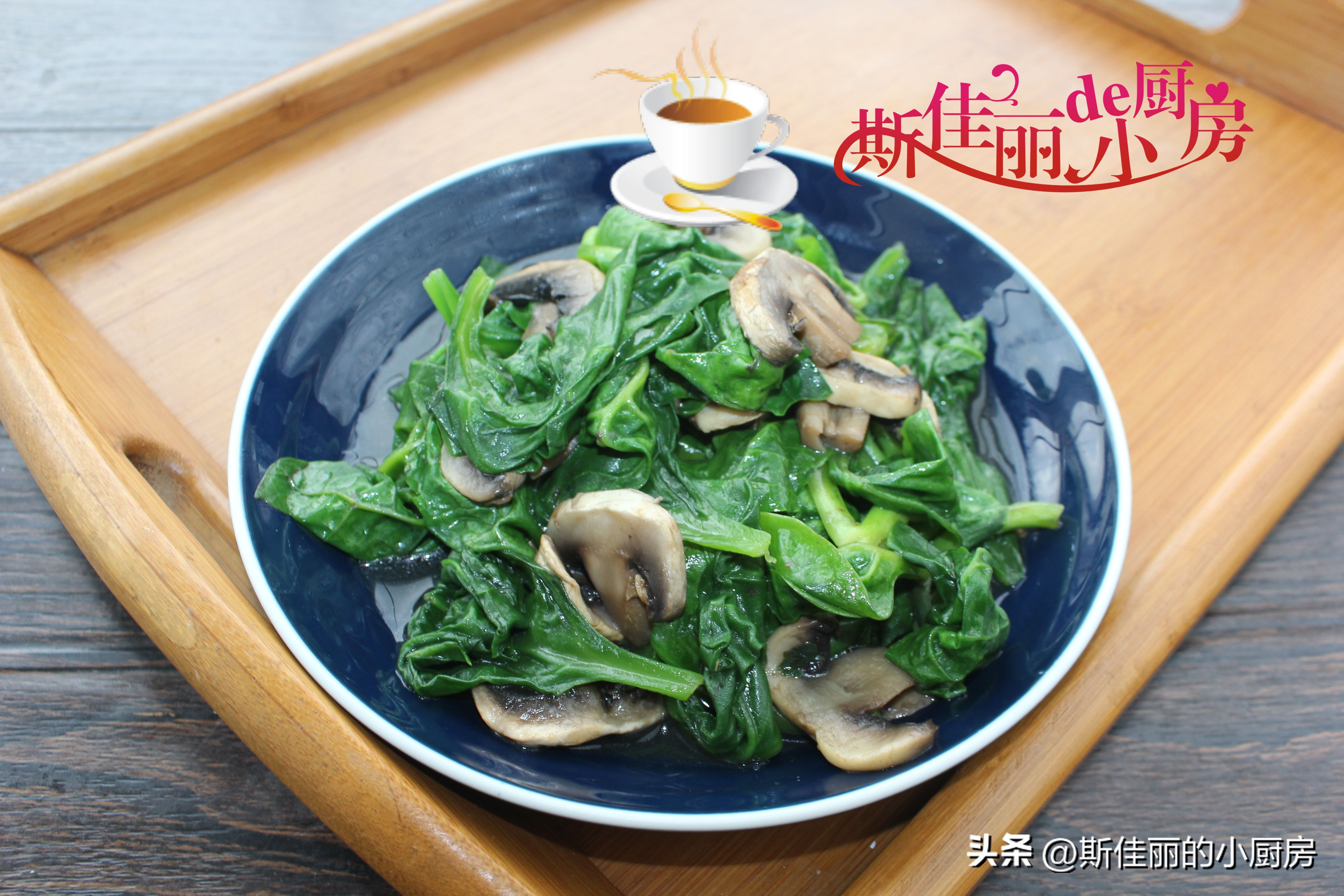 三口人午餐三菜,老两口的一日三餐家常饭