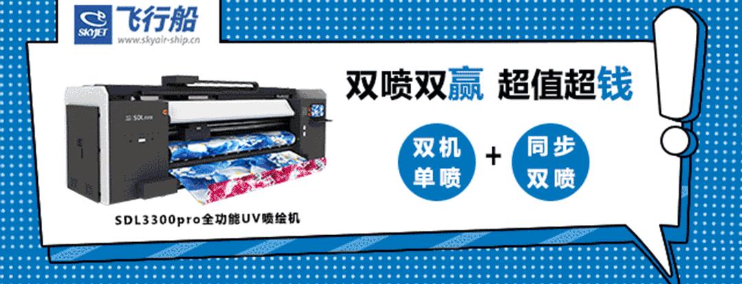 铝塑板6大应用方案，抓住机遇