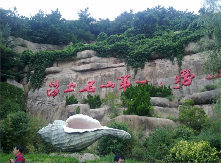 青岛旅游攻略必去的5个景点,青岛最值得推荐的一个景点