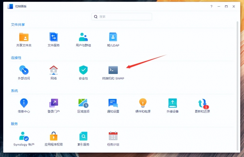 群晖nas串流外网可以吗,群晖系统如何跨网段操作