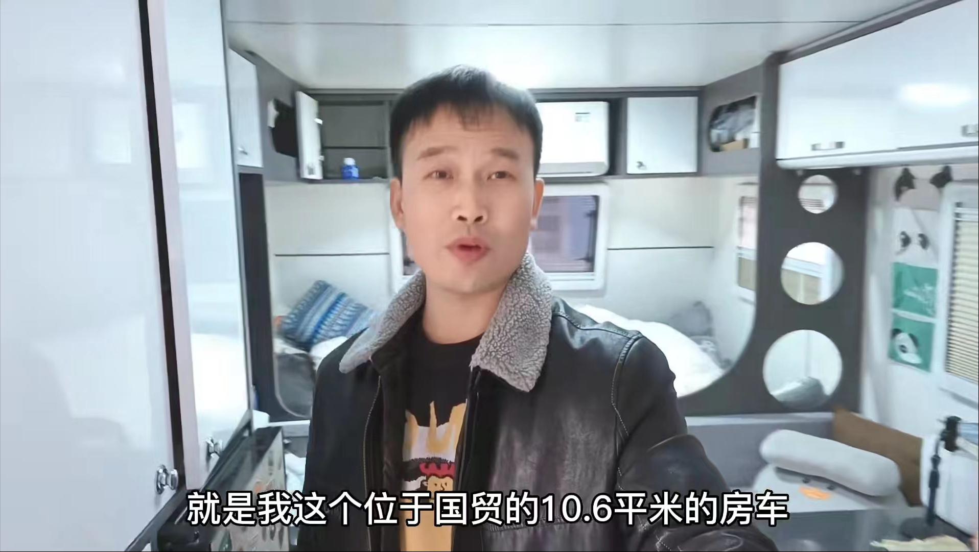 90后小情侣花16万爆改房车当家,深圳90后情侣16万爆改房车