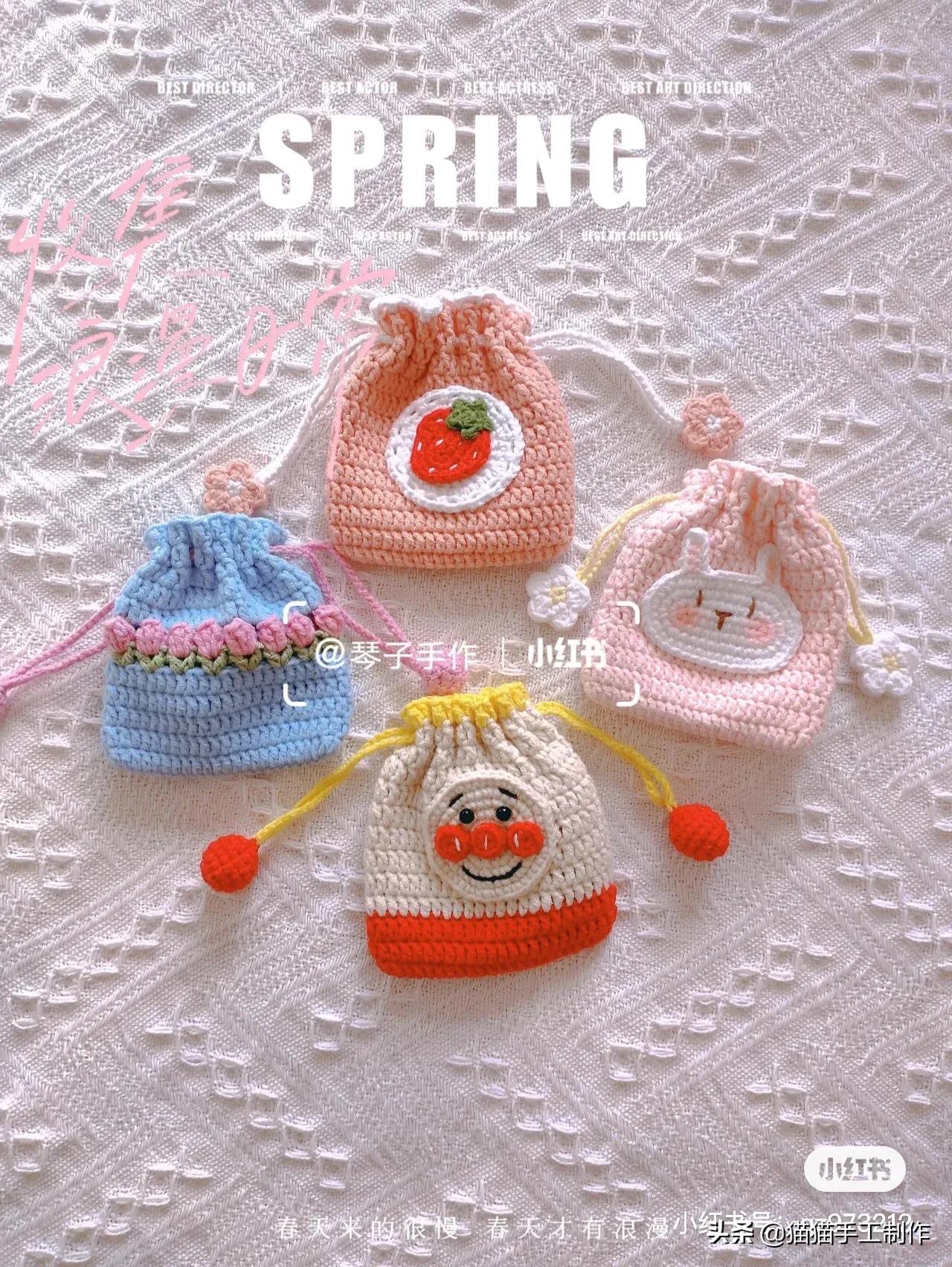 森系零钱包包钩织教程来喽，有图解呦