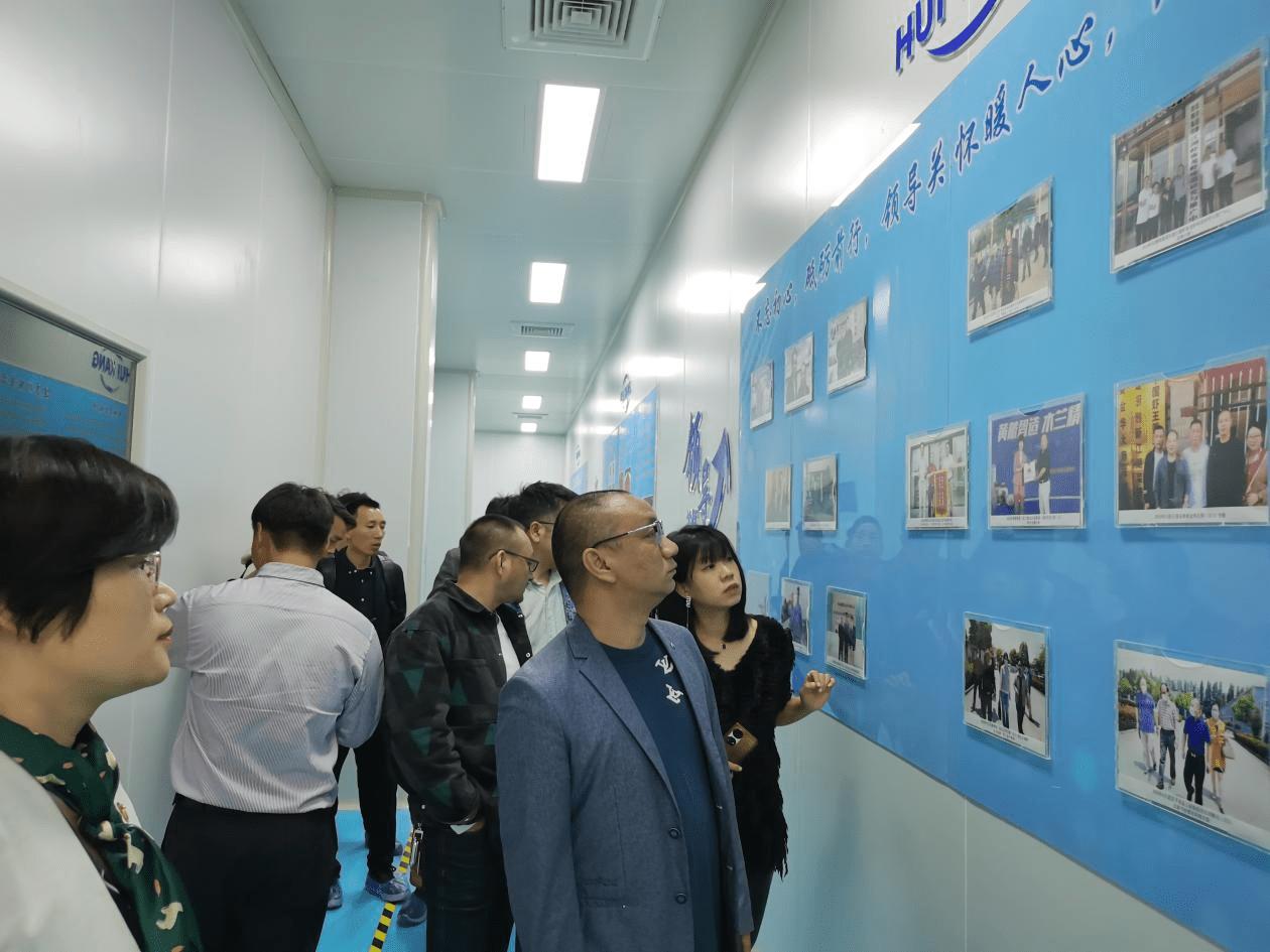 研制好“酱”,推陈出“新”湖北连锁餐饮企业技术交流会圆满举行