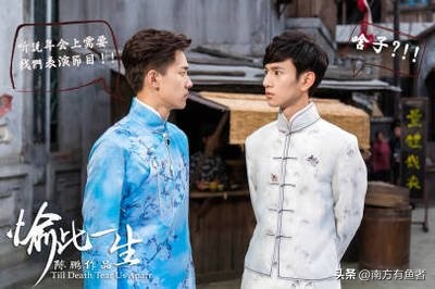 黄景瑜龚俊拍过的电视剧,黄景瑜龚俊拍的电视剧