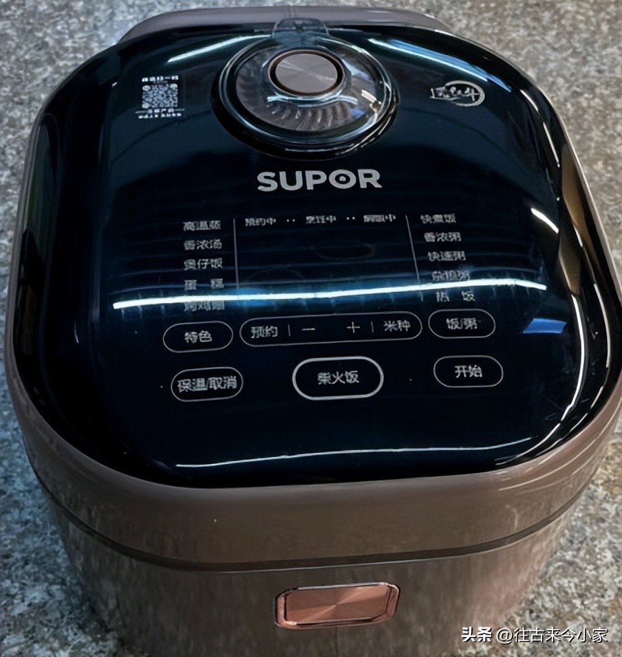 日本电饭煲和中国电饭煲哪个好吃,日本虎牌电饭煲和其它牌子哪个好