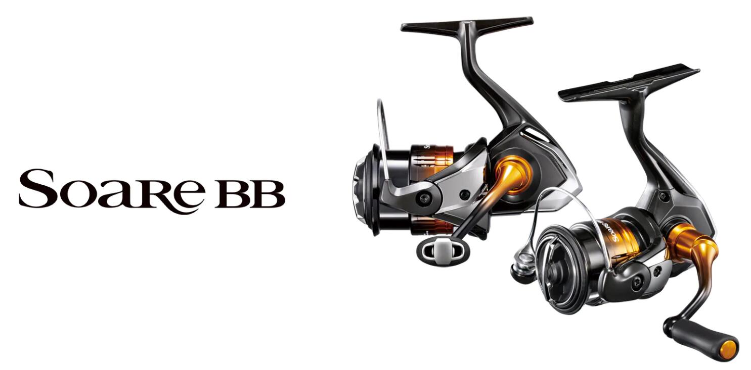 shimano鱼竿24年新品,shimano鱼竿调性