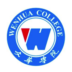 湖北省民办转公办大学,湖北省民办大学排行榜前十