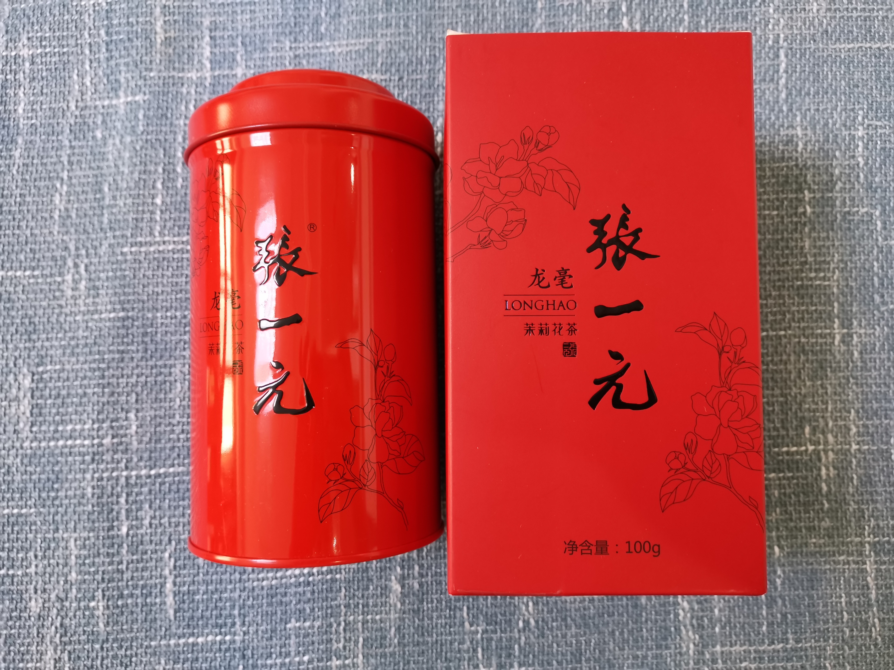 张一元龙毫茉莉花茶真实测评,福州茉莉花茶与张一元龙毫哪个好
