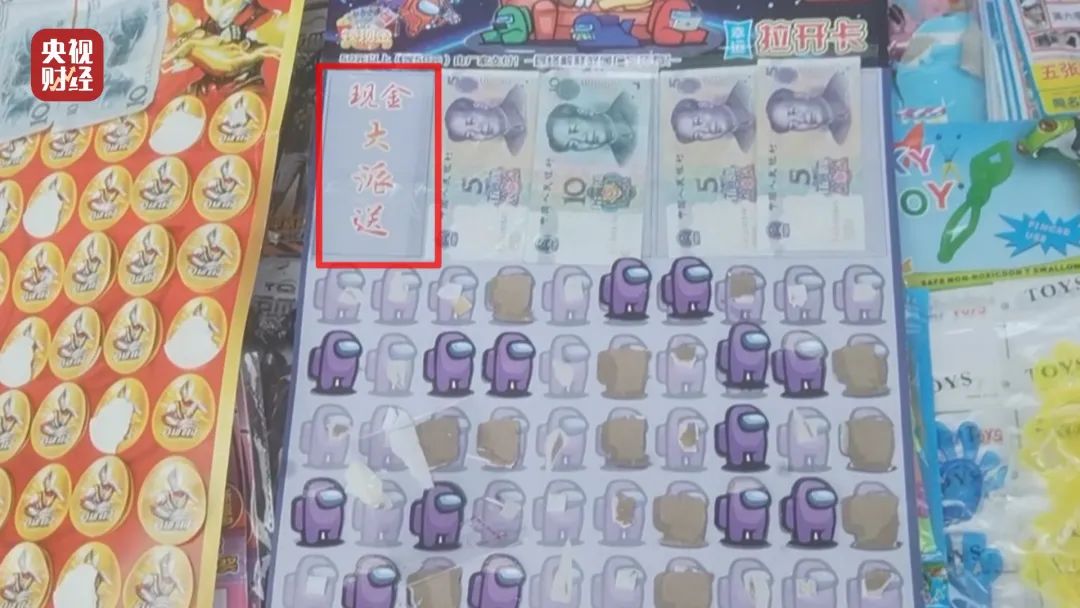 今年的315都有哪些事,2020315都讲了什么