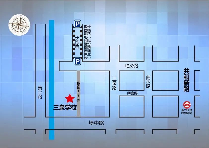 2024年上海中考考试安排表,2022年上海中考考场分布