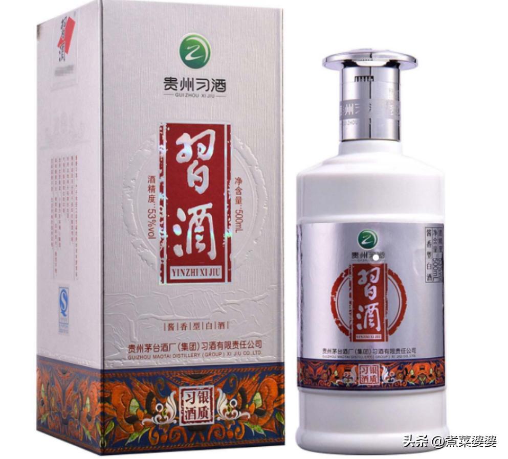洋河酒好还是五粮液好卖,洋河的酒为什么比茅台贵
