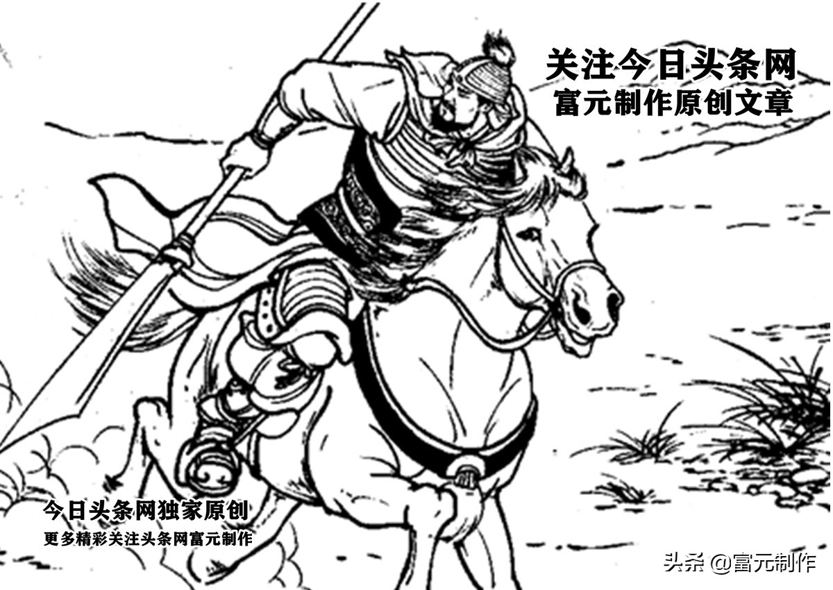 罗艺在历史中武功如何,罗艺到底是屡战屡败还是屡战屡胜