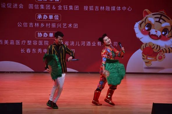 2022中国乡村振兴春节联欢晚会,2022首届乡村振兴春晚全视频