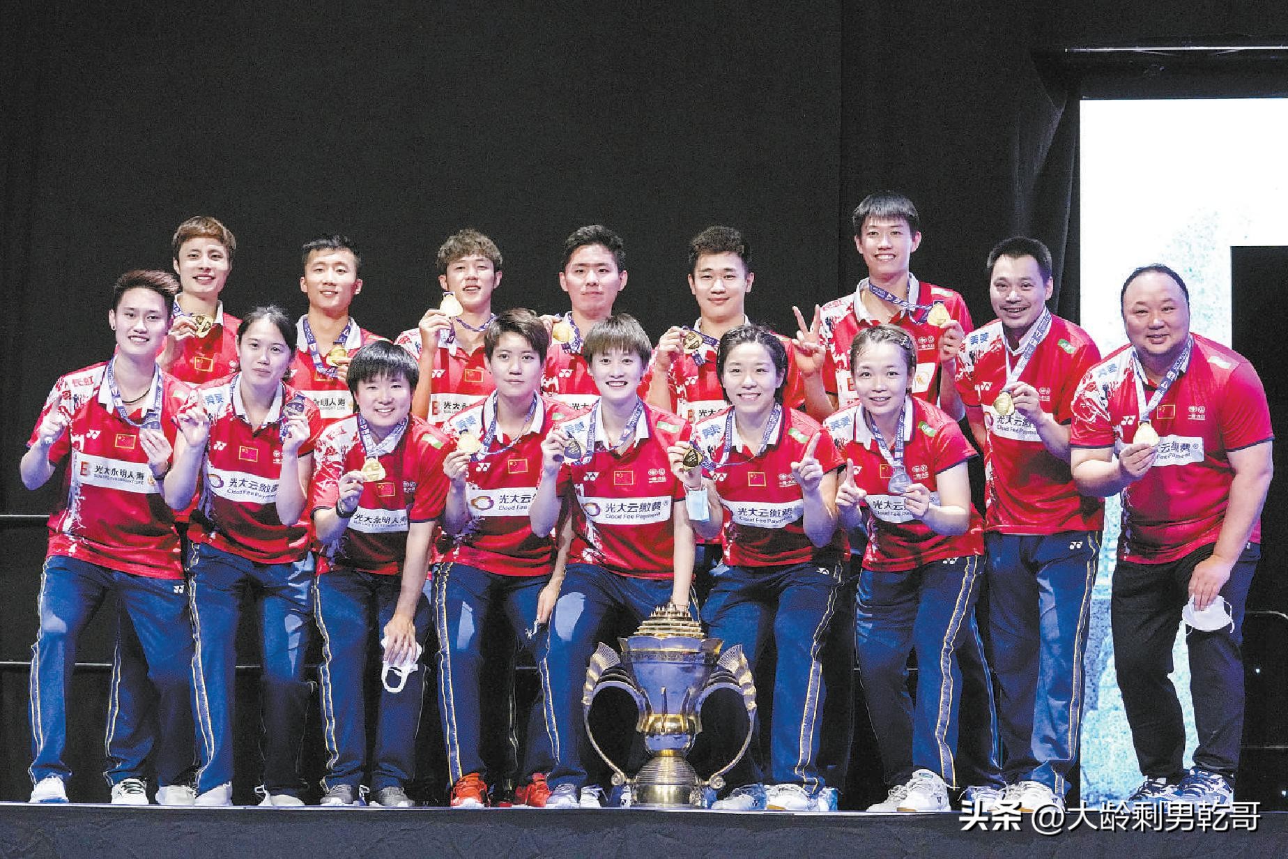 历届苏迪曼杯中国队成绩回顾,2023苏迪曼杯历届男单冠军