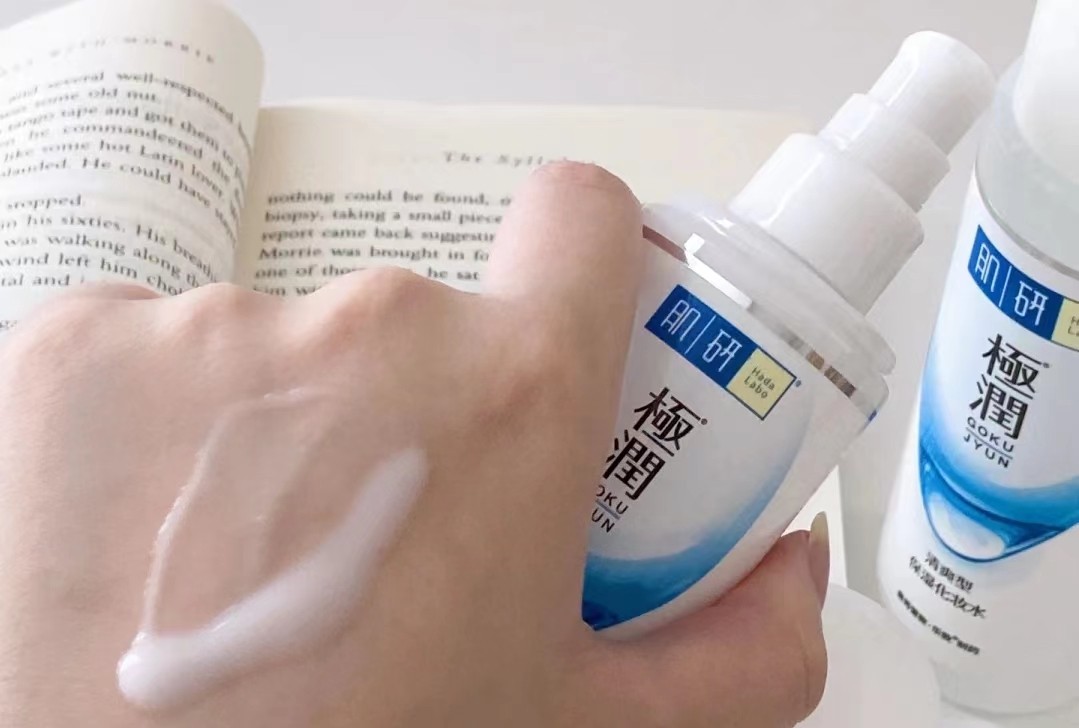 水乳真的不要买贵的吗,水乳不油腻推荐