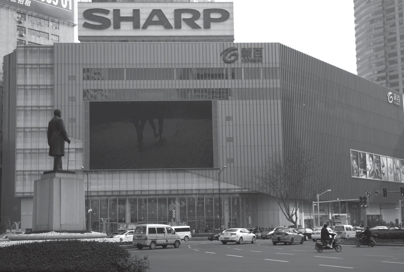 南京新街口新百商场,新百商场南京